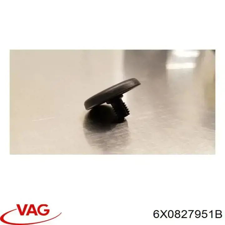 Купить 6X0827951A VAG 
