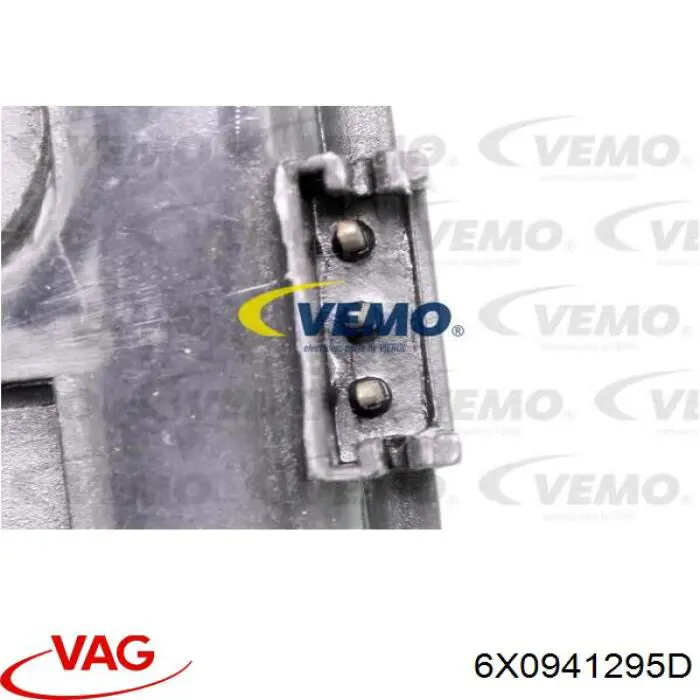 Купить 6X0941295D VAG Двигатель корректора фар