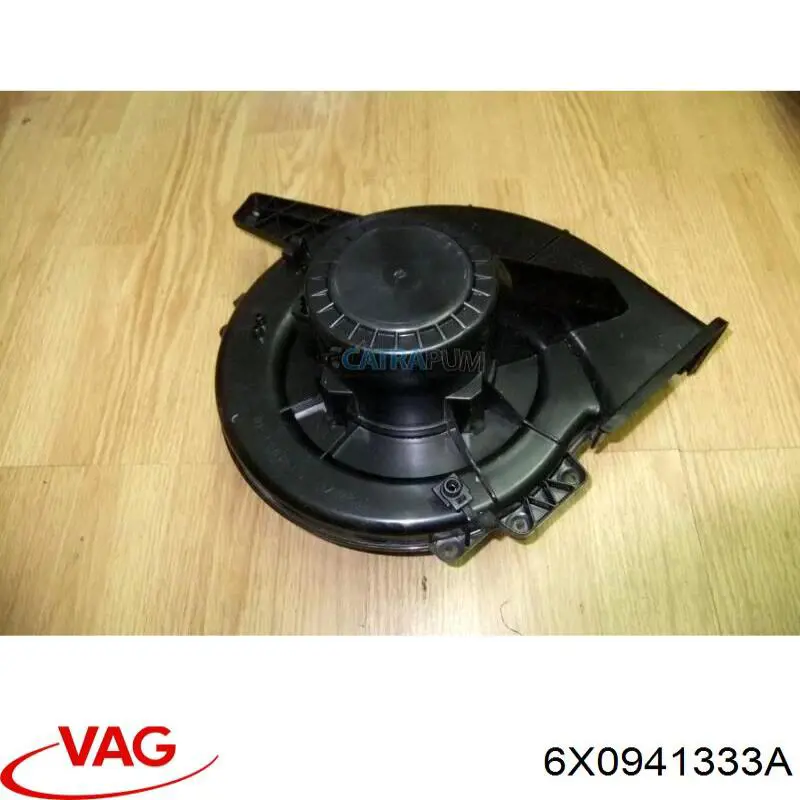 Кнопка (регулятор) корректора фар VAG 6X0941333A