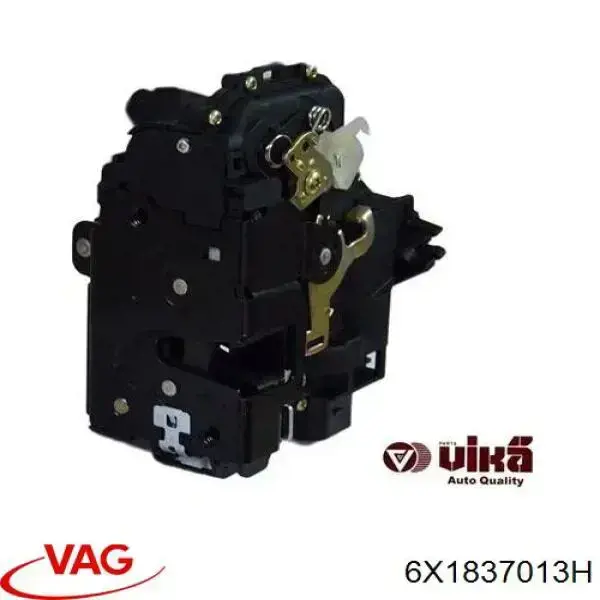 Запор кабины AND 31837039 цена, от 35.14 USD