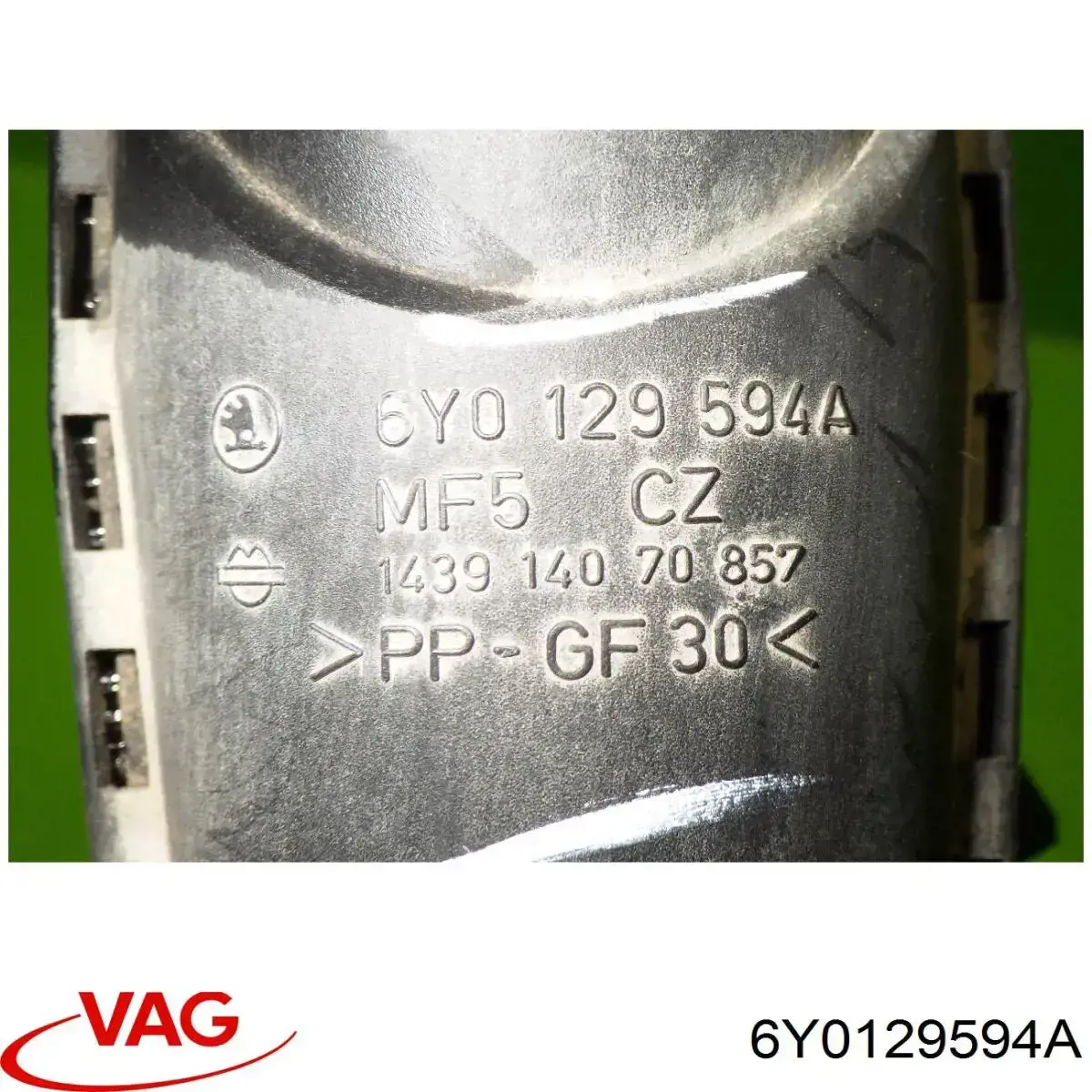  VAG 6Y0129594A цена, от 2.82 USD