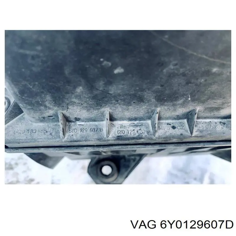 Корпус воздушного фильтра в сборе VAG 6Y0129607D цена, от 94.60 USD