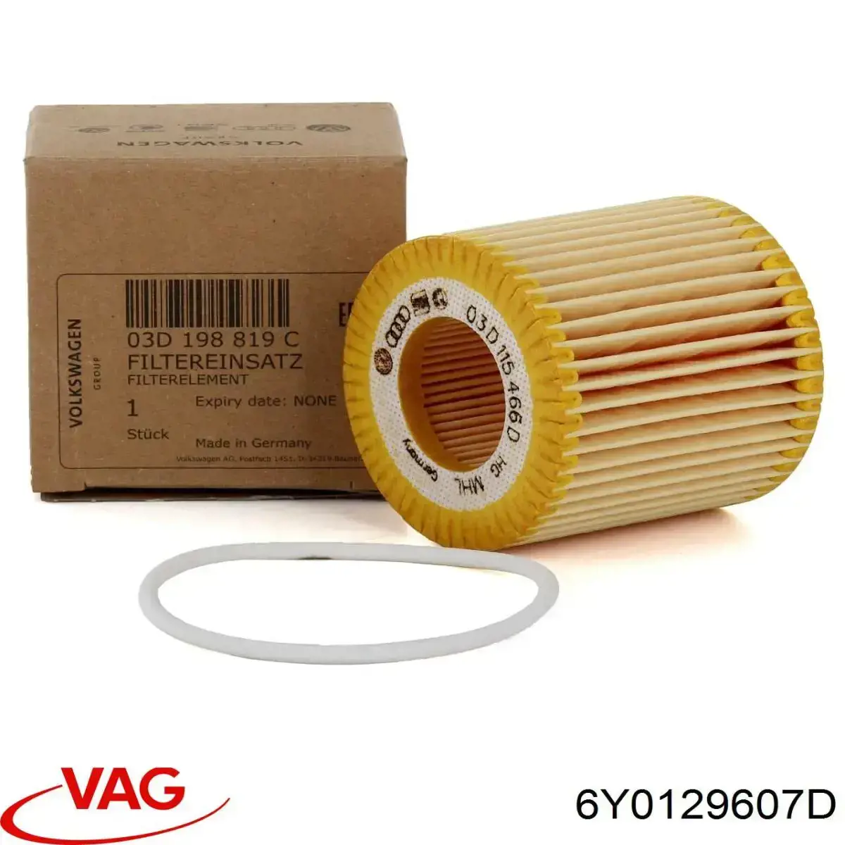  Корпус воздушного фильтра VAG 6Y0129607D