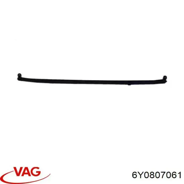 Спойлер переднего бампера VAG 6Y0807061 цена, от 1.92 USD