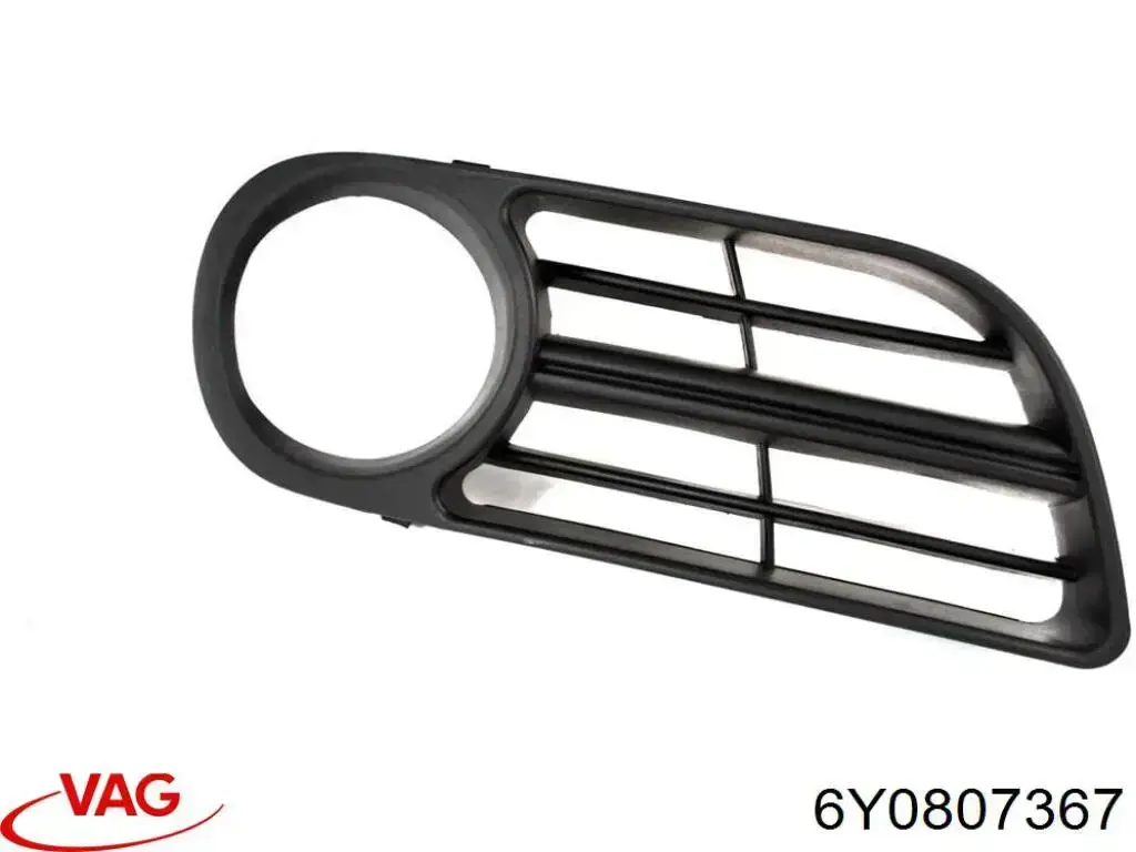 Заглушка ПТФ бампера переднего левая VAG 6Y0807367 цена, от 1.75 USD