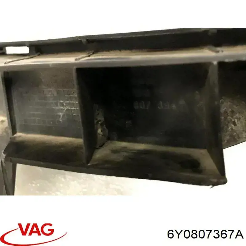 Заглушка (решетка) противотуманных фар бампера переднего левая 6Y0807367A VAG