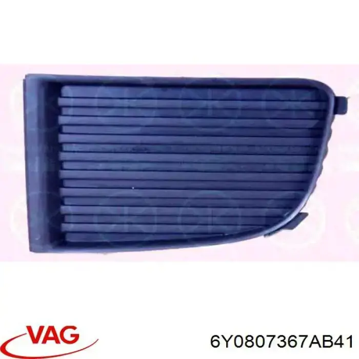 Заглушка ПТФ бампера переднего левая VAG 6Y0807367AB41 цена, от 1.86 USD