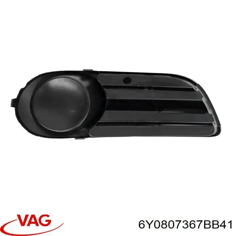 Заглушка ПТФ бампера переднего левая FPS FP6406911 цена, от 5.02 USD