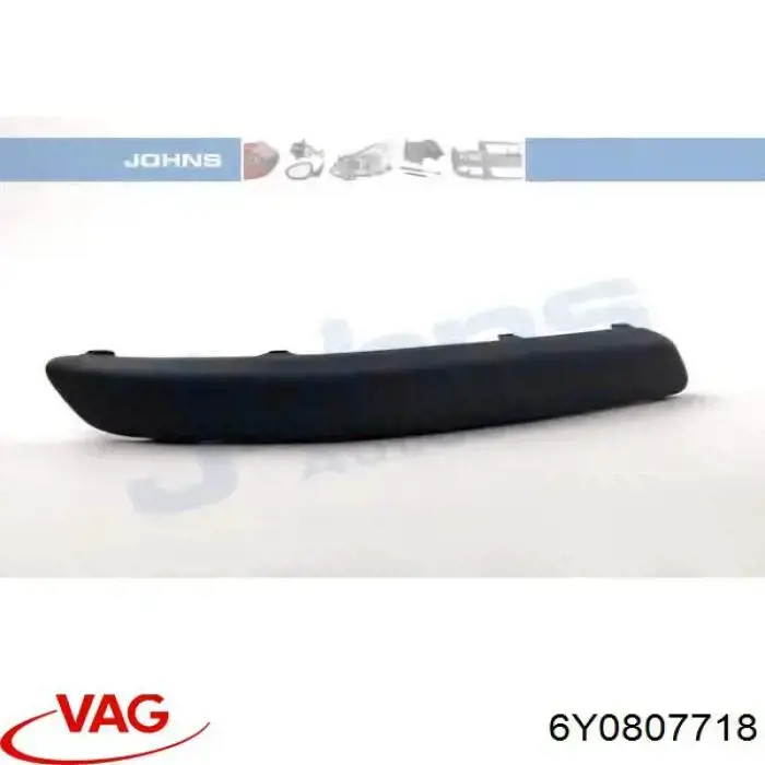 Накладка бампера переднего, правая VAG 6Y0807718 цена, от 6.80 USD
