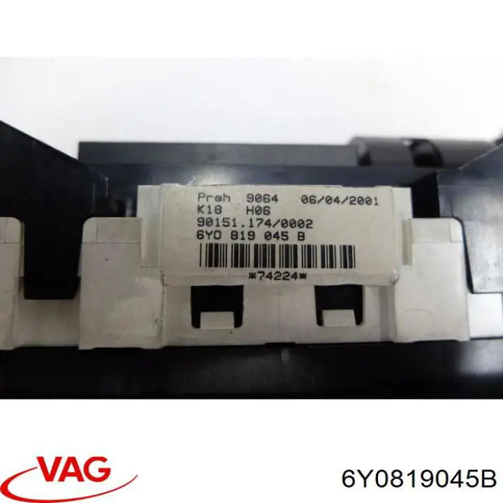 Регулятор вентилятора отопителя VAG 6Y0819045JB41 цена, от 15.20 USD