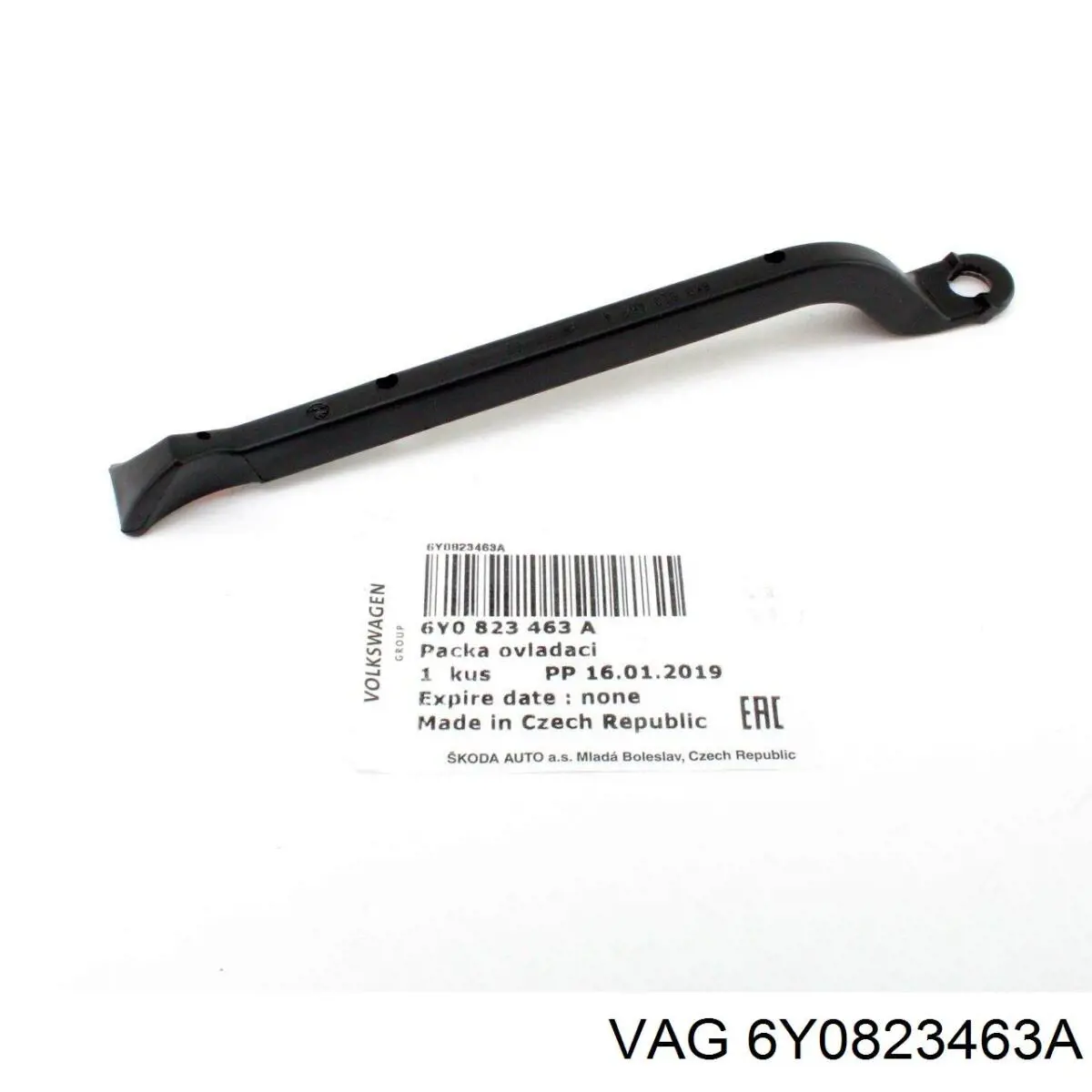 Язычок открывания капота 6Y0823463A VAG