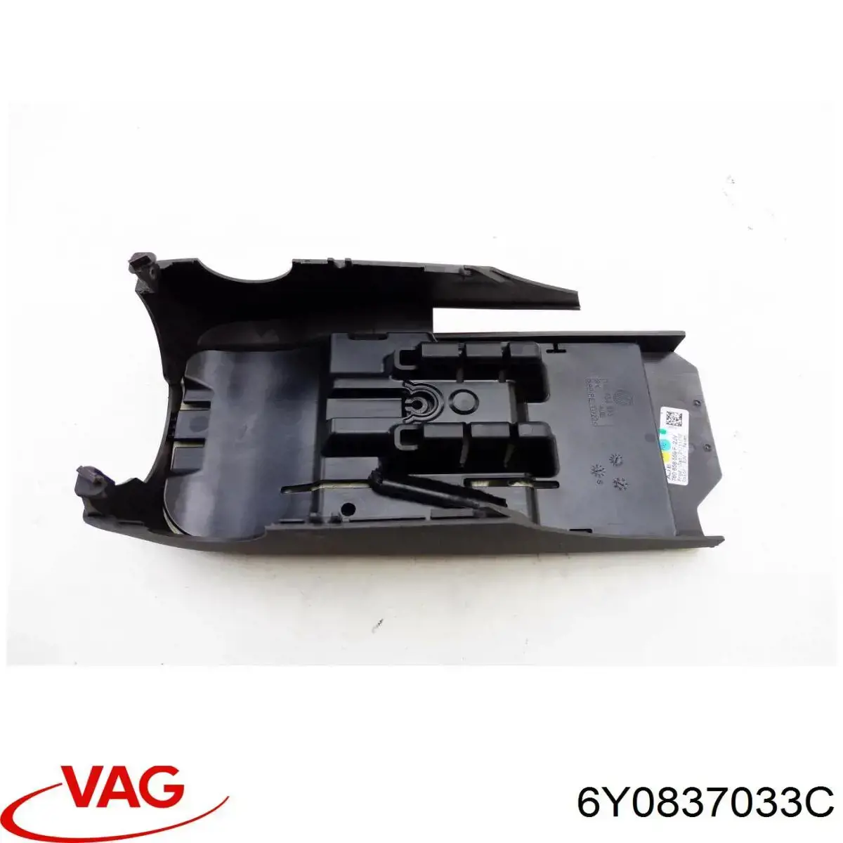 Петля-зацеп (ответная часть) замка двери задней VAG 6Y0837033C цена, от 3.39 USD