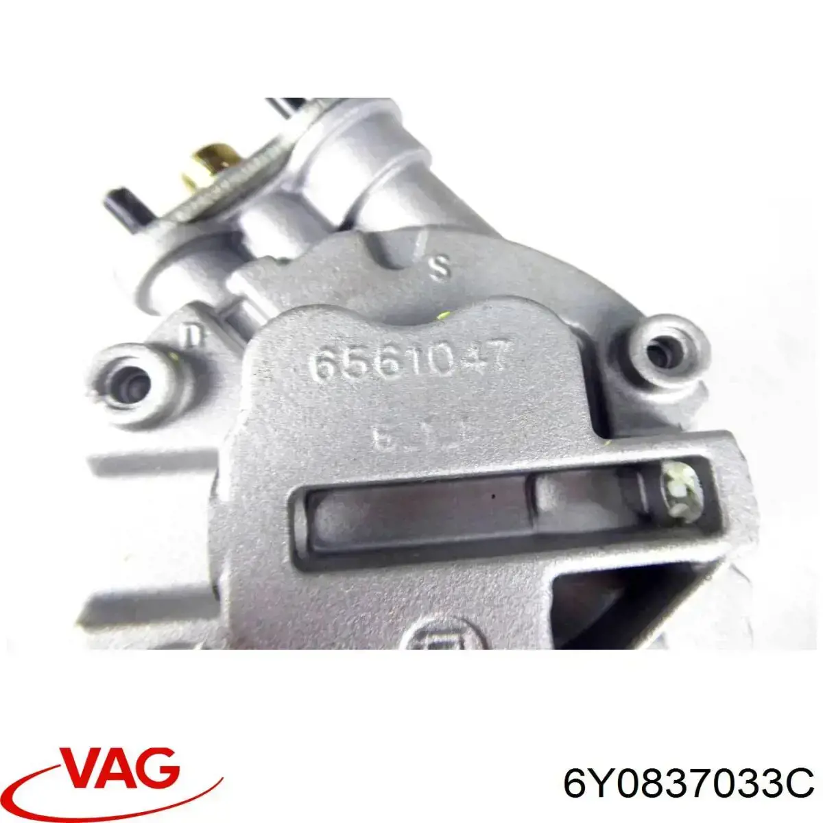 Купить 6Y0837033C VAG Петля-зацеп (ответная часть) замка двери задней