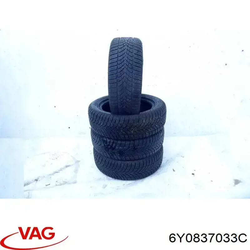 Петля-зацеп (ответная часть) замка двери задней 6Y0837033C VAG