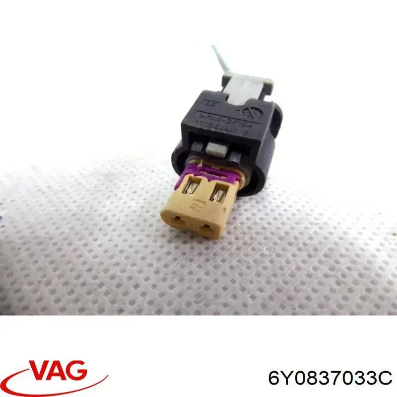Купить 6Y0837033C VAG Петля-зацеп (ответная часть) замка двери задней