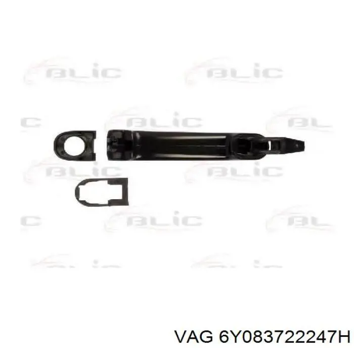 Ручка двери передней внутренняя правая 4max 601043004408P цена, от 18.57 USD