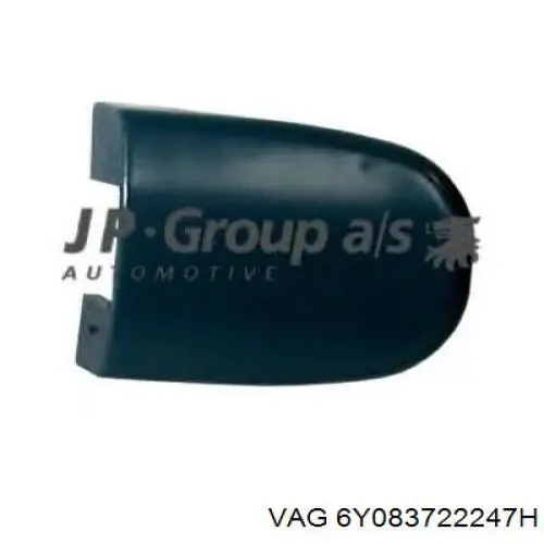 Ручка двери передней внутренняя правая VAG 6Y083722247H цена, от 18.57 USD