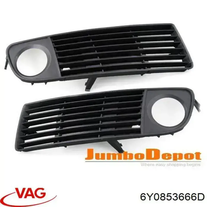 Купить 6Y0853666D VAG Решетка бампера переднего правая