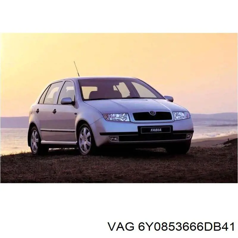 Купить 6Y0853666DB41 VAG Решетка бампера переднего правая