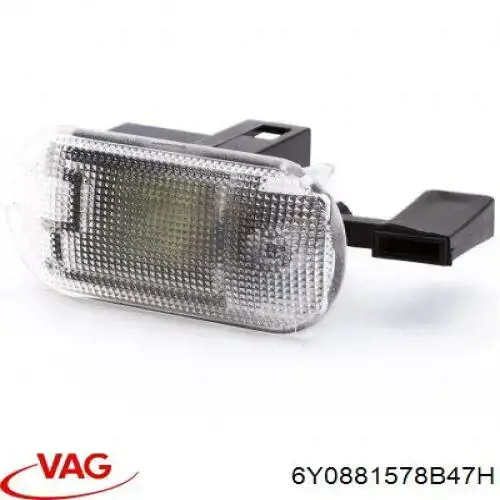 Ящик вещевой переднего сиденья правый VAG 6Y0881578B47H цена, от 55.30 USD