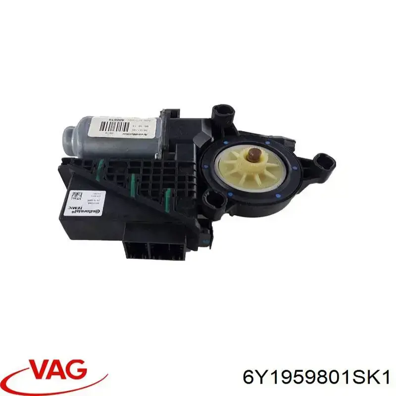 Мотор стеклоподъемника двери передней VAG 6Y1959801SK1 цена, от 50.68 USD