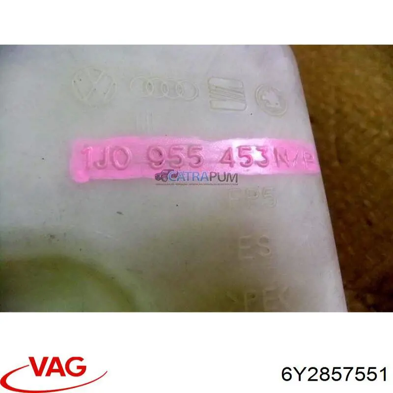 Солнцезащитный козырек 6Y2857551 VAG