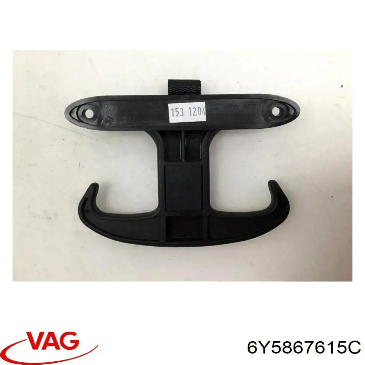  VAG 6Y5867615C цена, от 2.82 USD