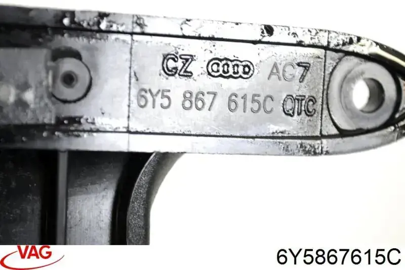 Купить 6Y5867615C VAG 