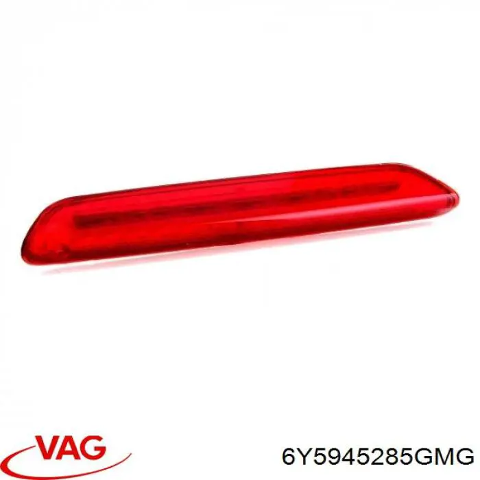  VAG 6Y5945285GMG цена, от 41.10 USD
