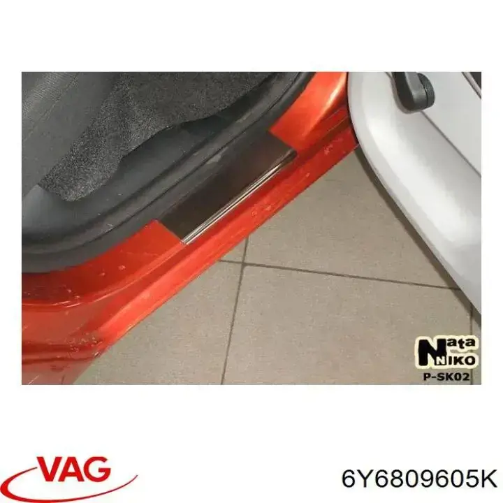Порог внешний левый 6Y6809605K VAG