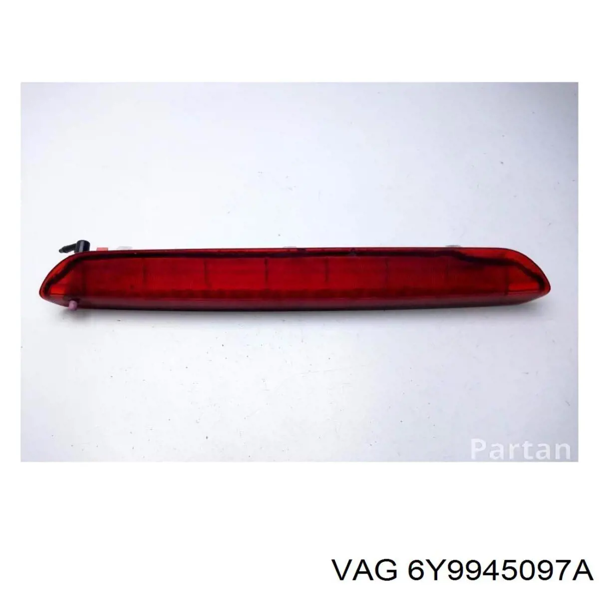 Дополнительный стоп-сигнал VAG 6Y9945097A
