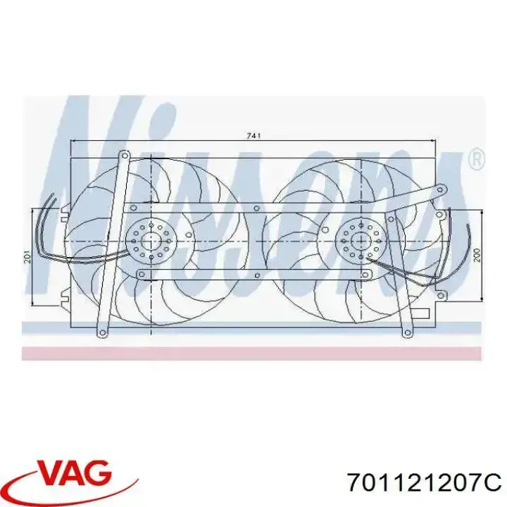 Купить 701121209H VAG Рамка радиатора охлаждения