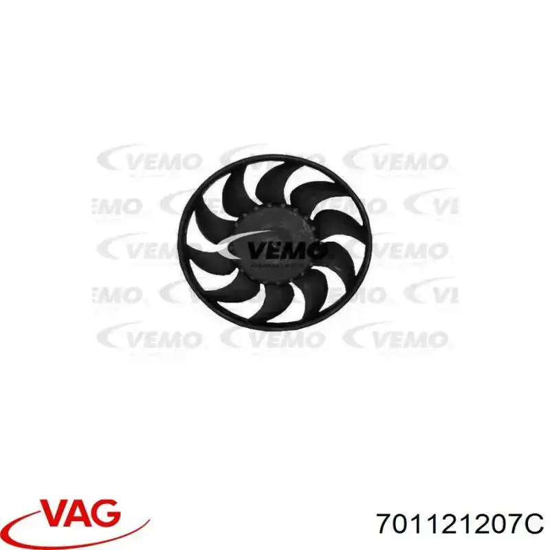 Диффузор радиатора 701121209H VAG