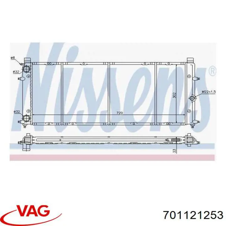 Купить 701121253 VAG Радиатор водяной