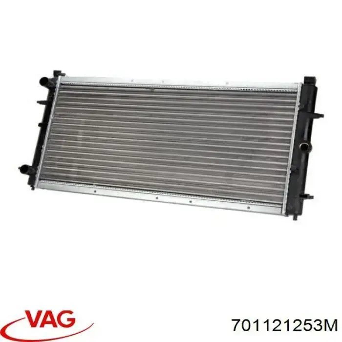 Радиатор охлаждения двигателя VAG 701121253M цена, от 59.06 USD