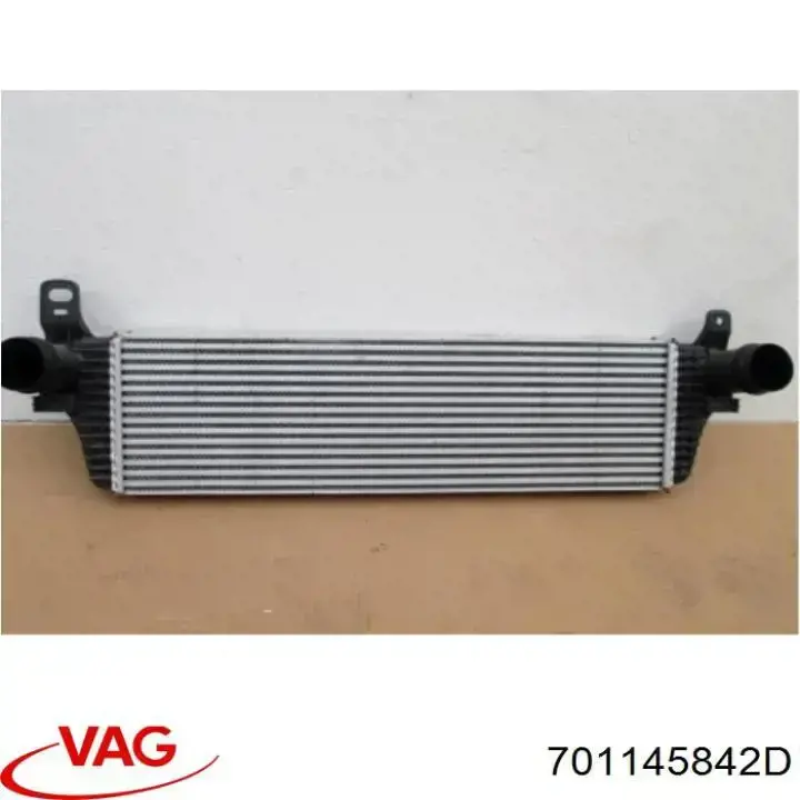 Купить 701145842D VAG 
