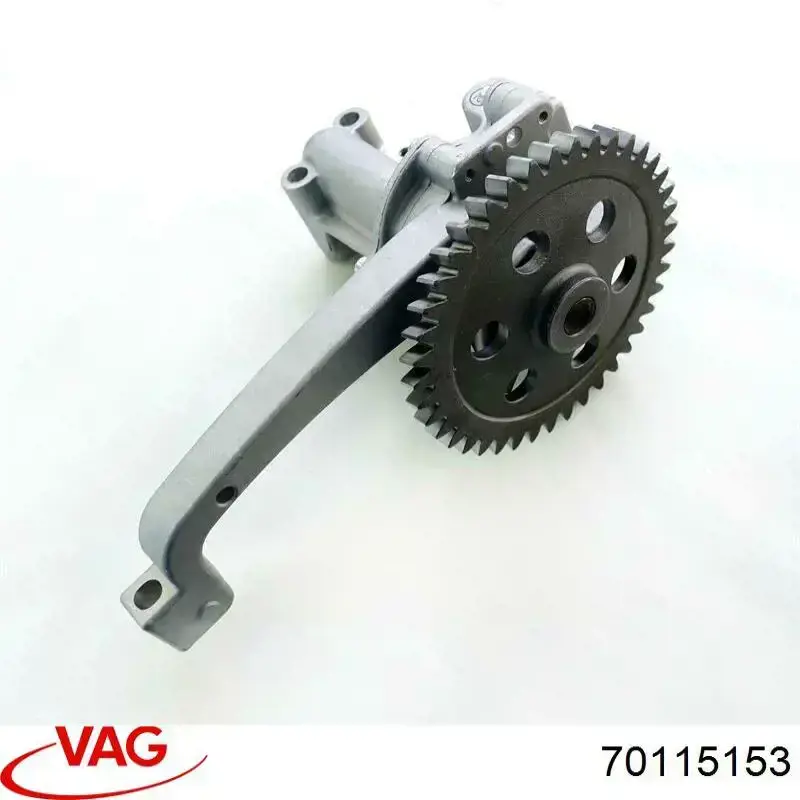 Купить 070115153 VAG 