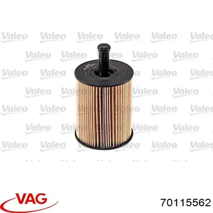 Масляный фильтр 70115562 VAG