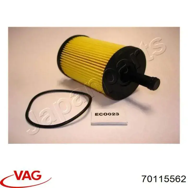 Фильтр очистки масла центробежный VAG 70115562 цена, от 5.64 USD