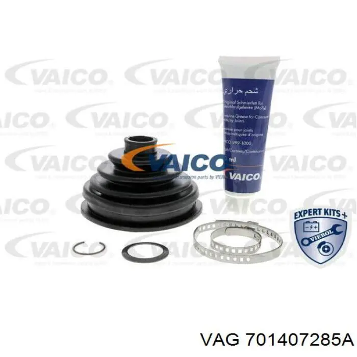 Чехол шруса VAG 701407285A цена, от 8.12 USD