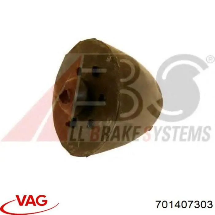 Купить 701407303 VAG Отбойник рычага переднего верхнего