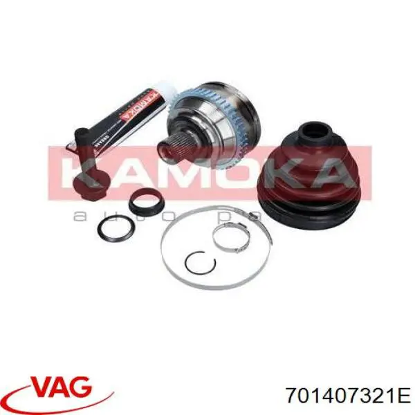 701407321E VAG Наружная граната