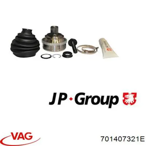 Граната колесная VAG 701407321E цена, от 1309.06 UAH