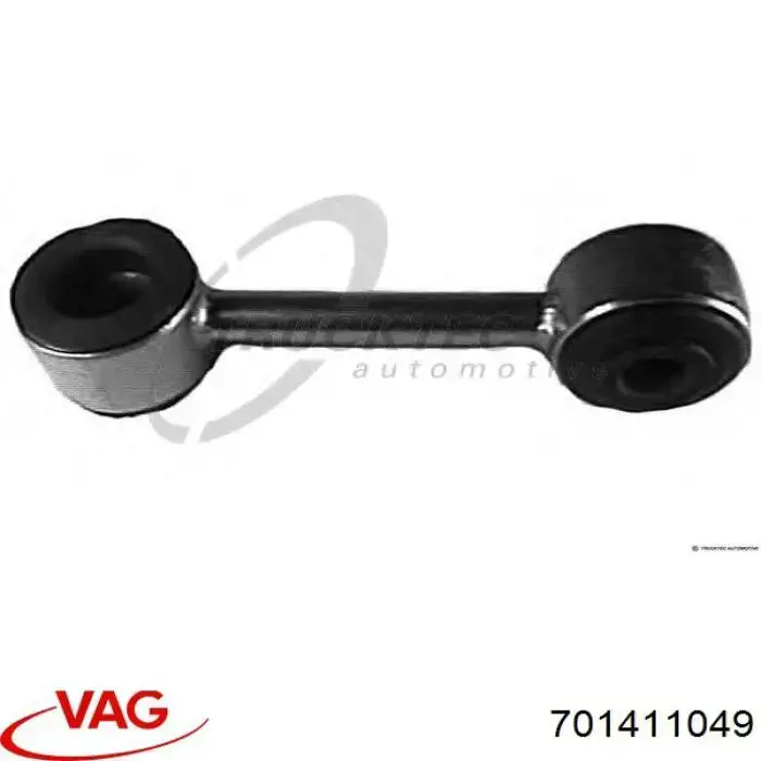 Стойки стабилизатора VAG 701411049
