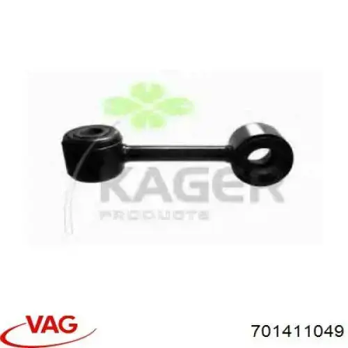 701411049 VAG Стойка переднего стабилизатора