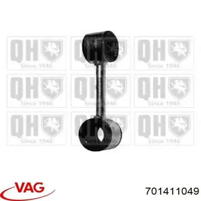 Тяга переднего стабилизатора VAG 701411049 цена, от 7.22 USD