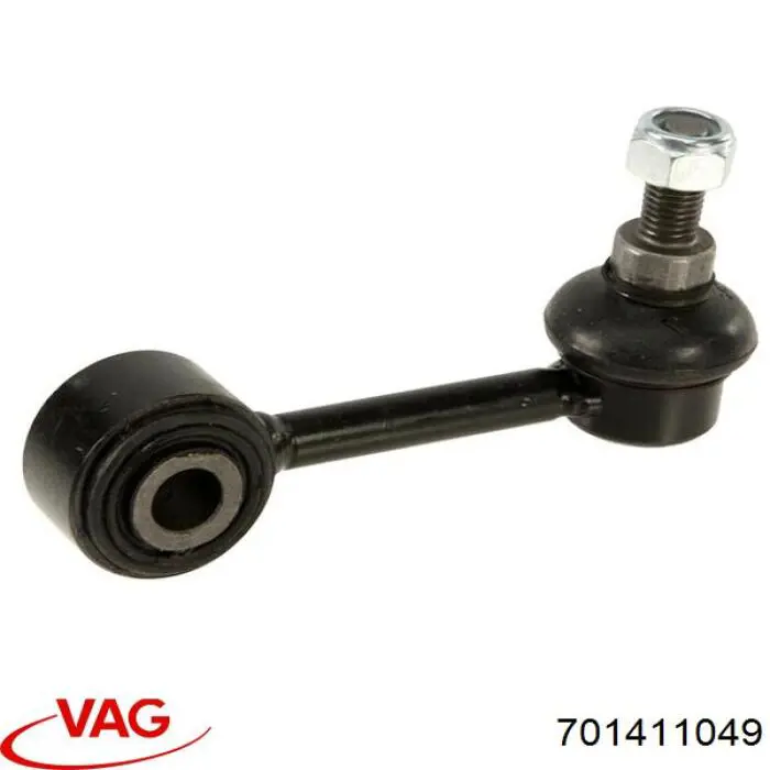 Стойка переднего стабилизатора 701411049 VAG