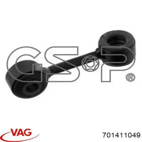 Тяга переднего стабилизатора VAG 701411049 цена, от 7.22 USD