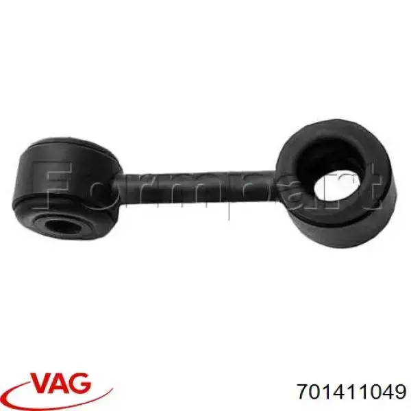 Купить 701411049 VAG Амортизационная стойка