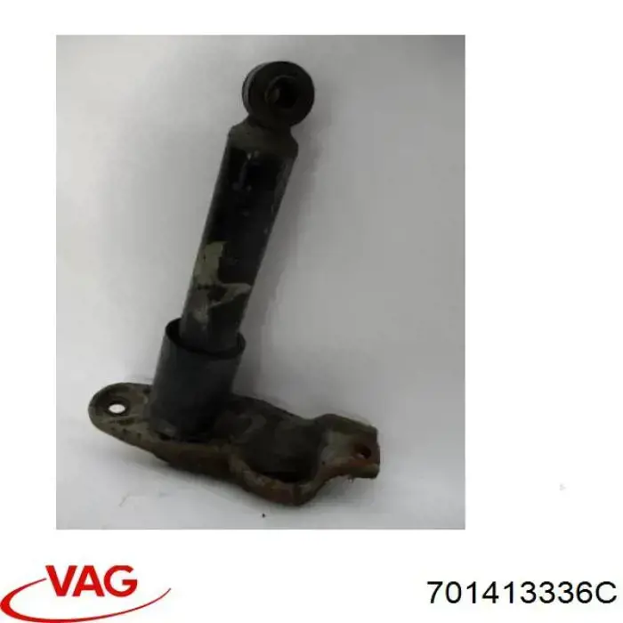 Купить 701413336C VAG 